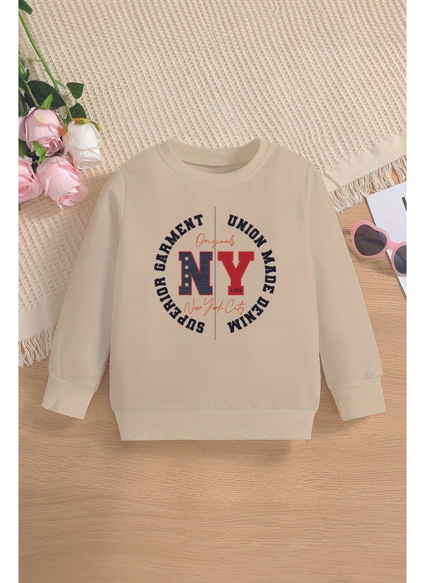 Myada - Trend Premium Nyc New York City Printed Oversize Hooded Kids Sweatshirt 13642 - Image 1