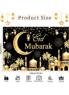 Large Eid Mubarak Banner, Eid Mubarak Photo Booth Backdrop for Home Eid al-Fitr, Islamic Ramadan Mubarak Backdrop for Eid Party Supplies-70.8 x 43.3 inches - pzsku/ZCC50640FC68FD99188CFZ/45/_/1739008781/df7d87f6-6689-4dc0-b9df-6a7705988d0f