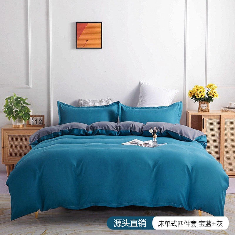 Solid Color Four-Piece Bed Sheet Set – Polyester Fiber Bedding for All Seasons - Image 1