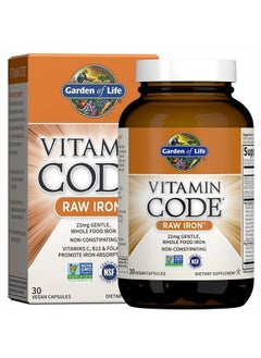 Vitamin Code Raw Iron 30ct Capsules