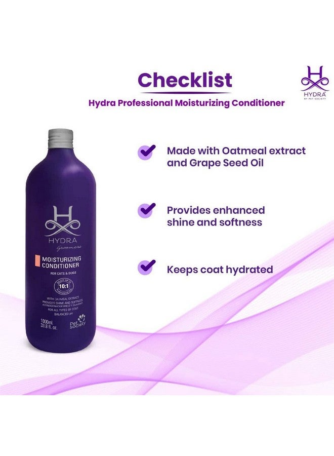 هايدرا بلسم مرطب هيدرا جرومرز للكلاب والقطط، 1 لتر، سهل الشطف، زيت بذور العنب ومستخلص الشوفان، ينعم ويضيف لمعانًا، درجة حموضة متوازنة، درجة احترافية - Image 5