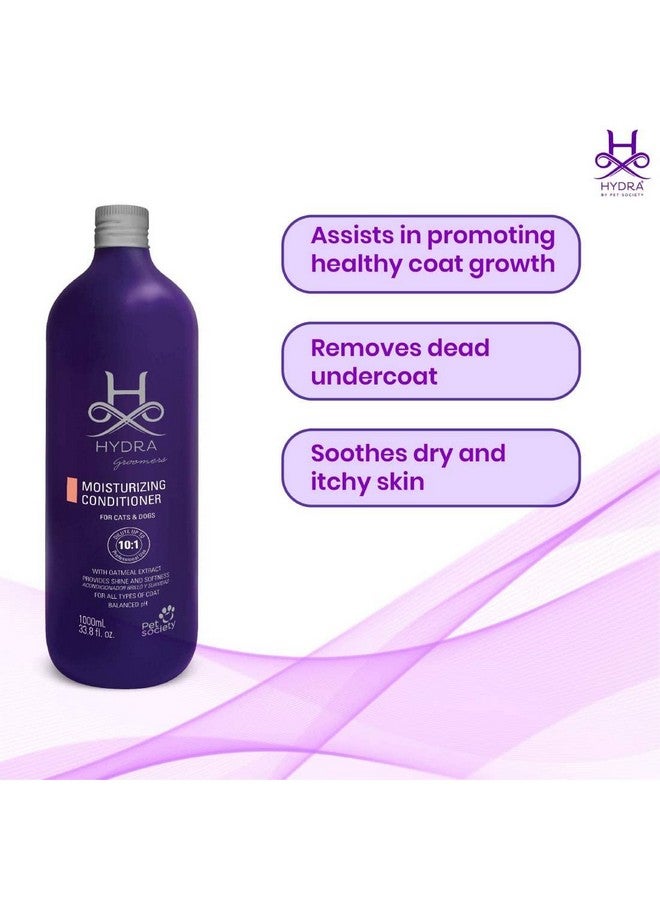 هايدرا بلسم مرطب هيدرا جرومرز للكلاب والقطط، 1 لتر، سهل الشطف، زيت بذور العنب ومستخلص الشوفان، ينعم ويضيف لمعانًا، درجة حموضة متوازنة، درجة احترافية - Image 2