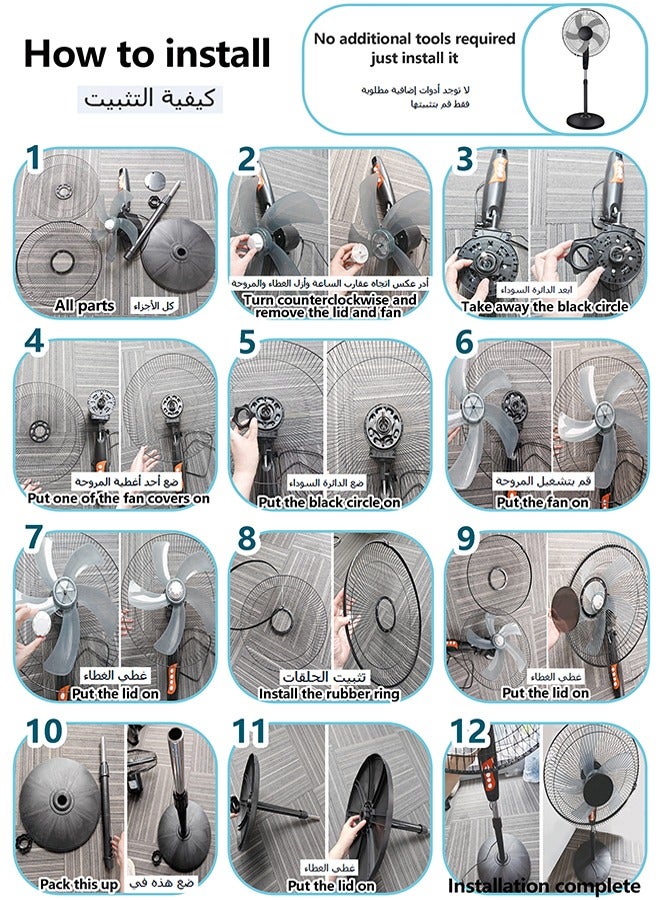 16-Inch Pedestal Floor Large Fan with Oscillating Blades Tilted Head Strong Wind - Image 2