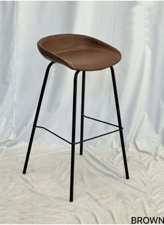 Living Modern Counter Height Barstool 