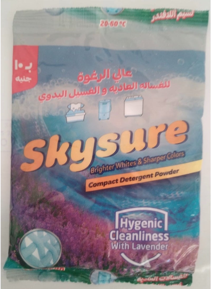 SKYSURE HIGH FOAM POWDER MANUAL WASH LAVENDER130 GM - Image 1