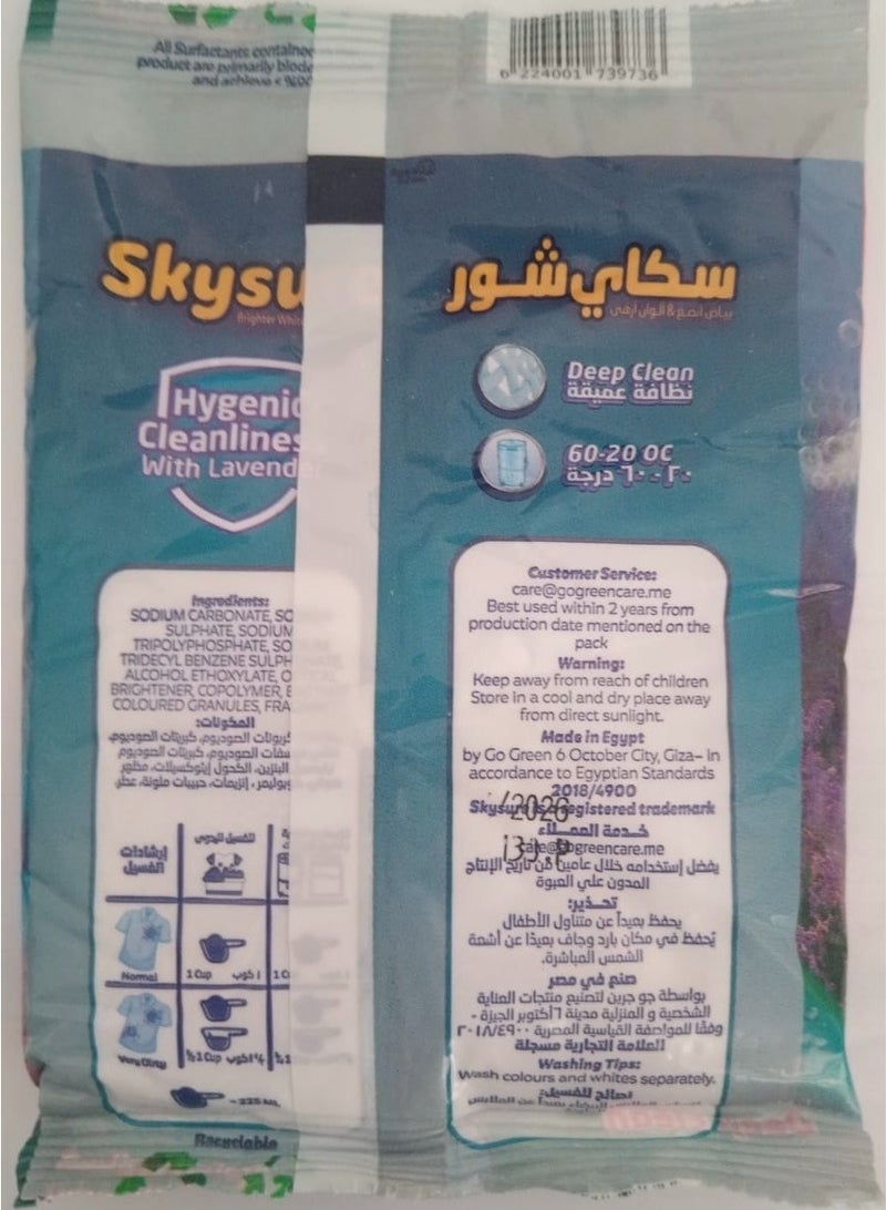 SKYSURE HIGH FOAM POWDER MANUAL WASH LAVENDER130 GM - Image 2