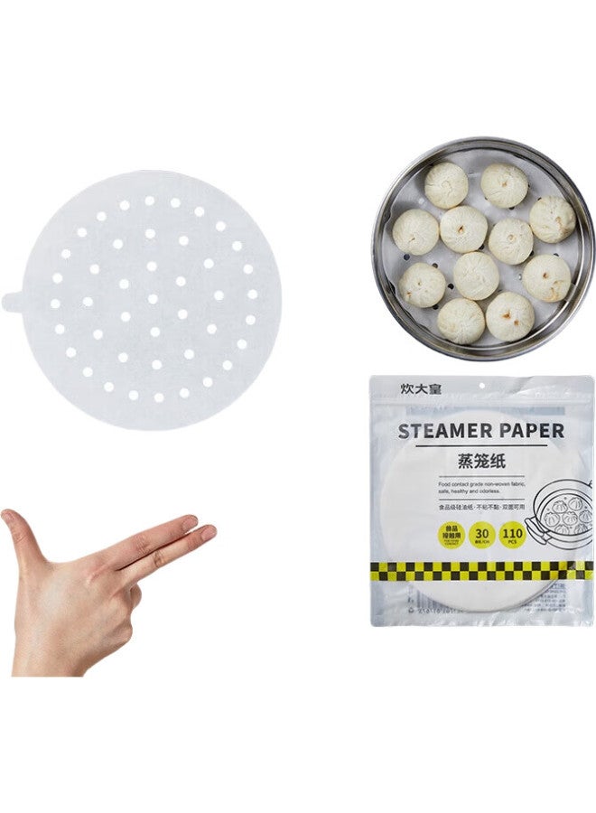 COOKER KING Chuidahuang Steamer Paper, Bun Liner, Steamed Bun Paper, Steamed Bun Liner, Disposable, 110 Pieces, 30Cm Diameter - Image 3