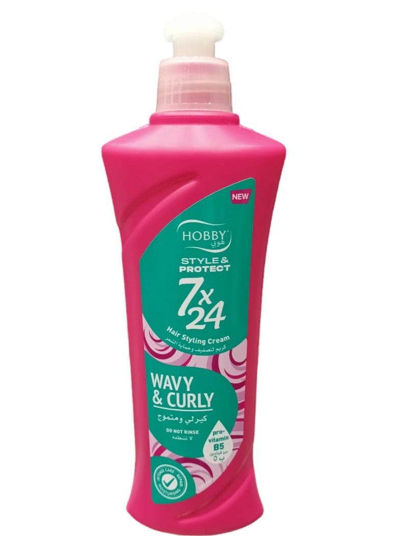 هوبي كريم تصفيف الشعر كيرلي ومتموج برو فيتامين ب 5 250 مل