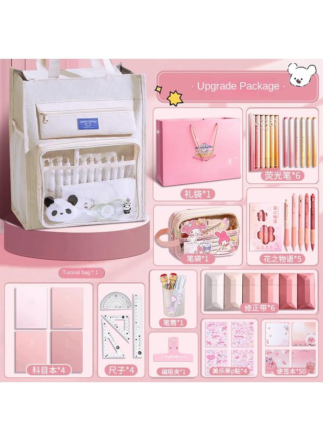 Stationery Gift Box Suit High Yan Value Hand Account Gift Bag School Opening Gift Girls Girls Children Pencil Bag Primary School Junior High School - Image 1