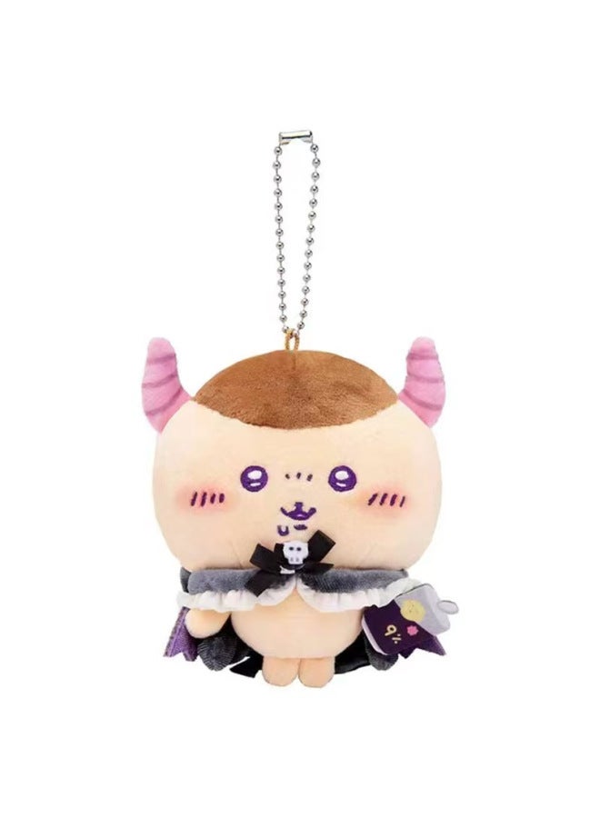 Girl Wow Plush Ji Mono Series Ica Flying Squirrel Sea Lion Super Fairy Lion Sa Magic Chestnut Pendant Chiikawa-Specifications:Standard-Color:Chestnut Steamed Bun Evil Pendant - Image 1