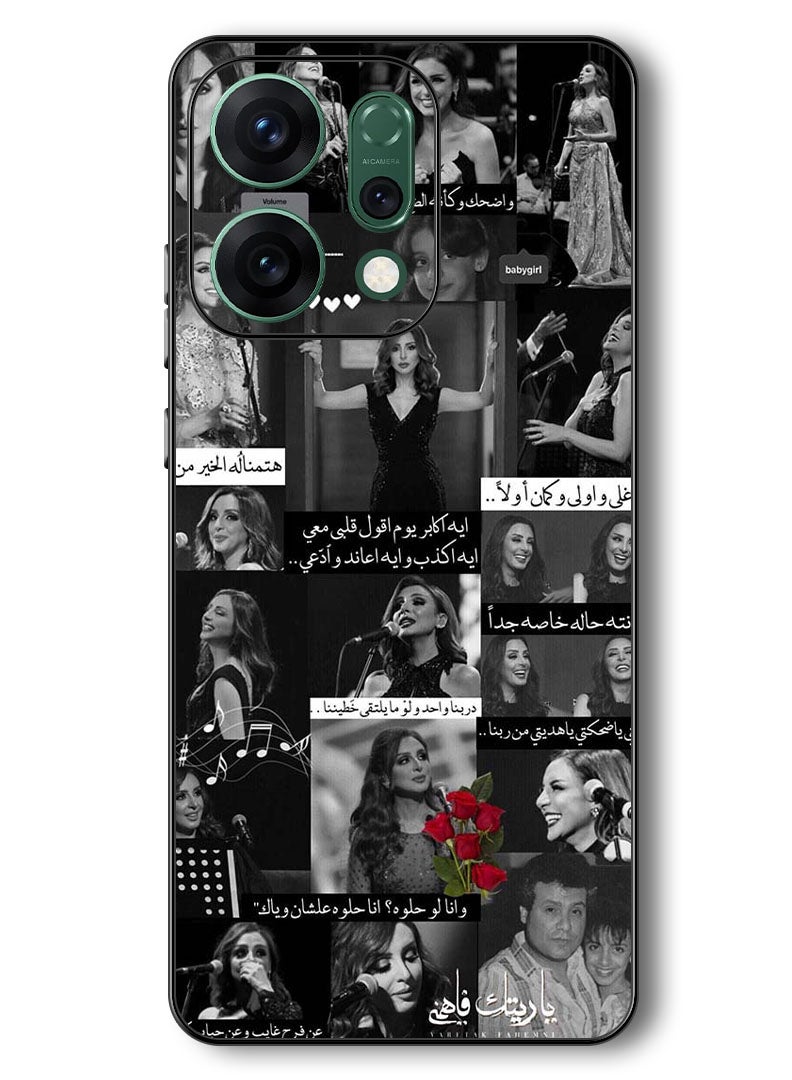 Theodor Case Compatible with Oppo Reno 14 6.59 Inch Protection Shockproof Bumper Cover Arab quote (23) - Image 1