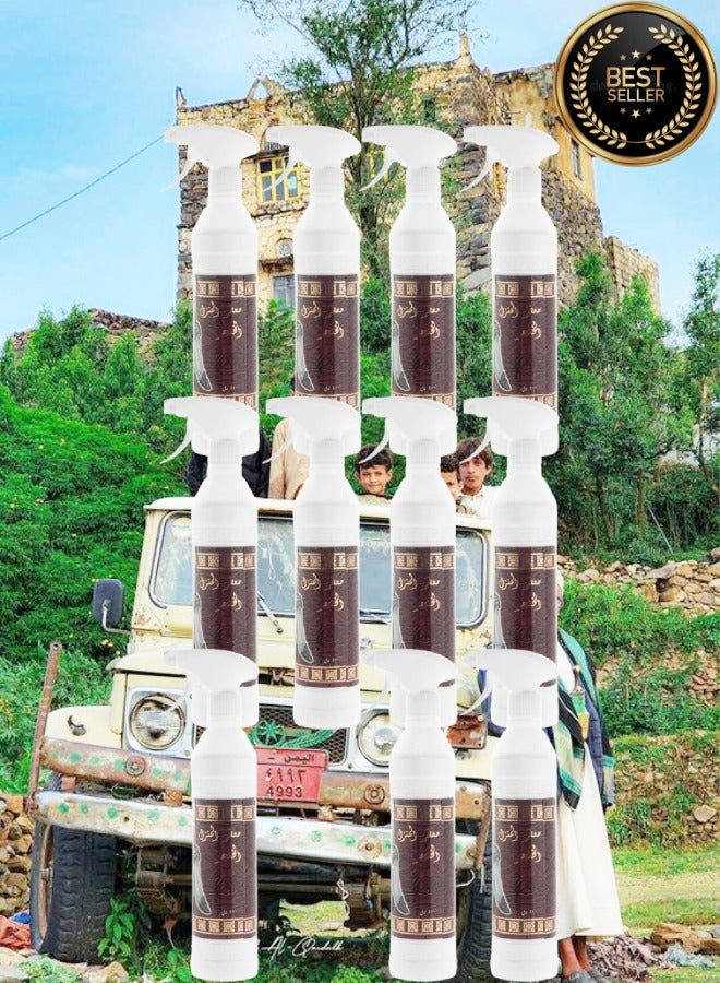 Banafa 11 Pieces Al-Khanjar House Freshener - Image 1