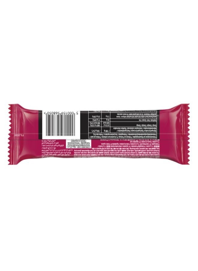 Buy Be Kind Dark Chocolate Raspberry Protein Bar Online | 15 Minutes ...