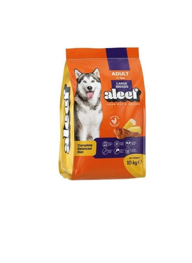 أليف Dry Food for LARGE DOGS 4KG 