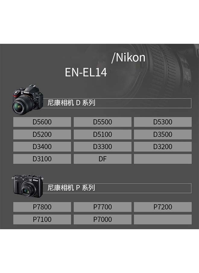 Generic - EN-EL14A battery is suitable for Nikon D3300 SLR D3400 D5100 D5200 D 5300 camera - Image 1