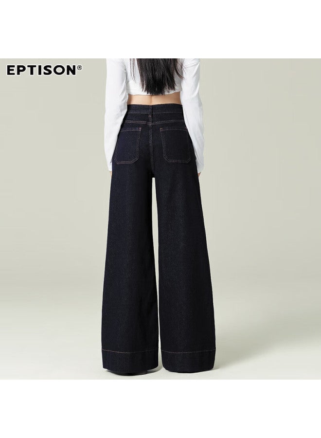 EPTISON Yipin Tiancheng Retro Slim Wide Leg Jeans For Women Spring Hong Kong Style Fashionable Loose-fit Floor-length Wide Leg Pants For Women - Image 5