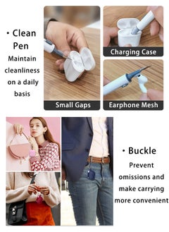يونك الجيل الرابع airpods شحن غطاء مربع ، 360 درجة الحماية للماء + المضادة للخدش + مجهزة المكونات الغبار ، سميكة ودائمة ، الصف الغذاء سيليكون تلميع تصميم متكامل ، مع تنظيف الأقلام والأزرار ، رمادي  - Image 5