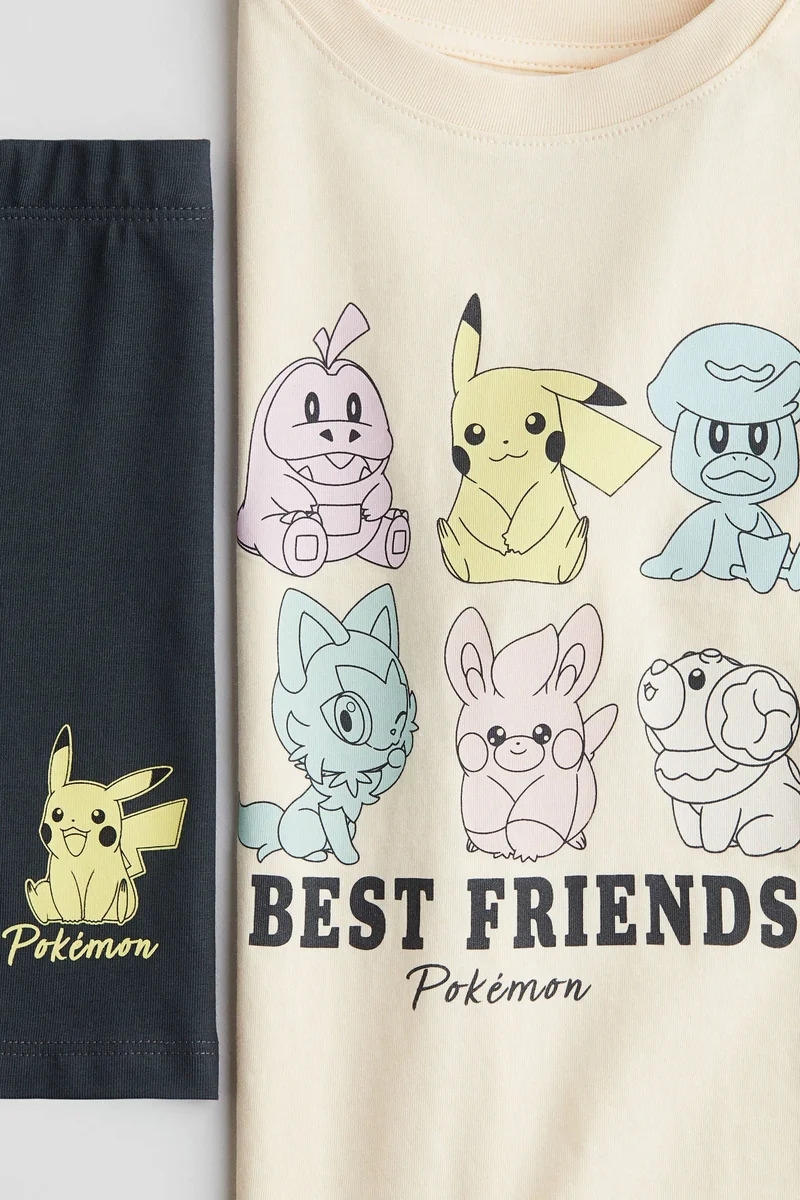 اتش اند ام طقم مطبوع من قطعتين