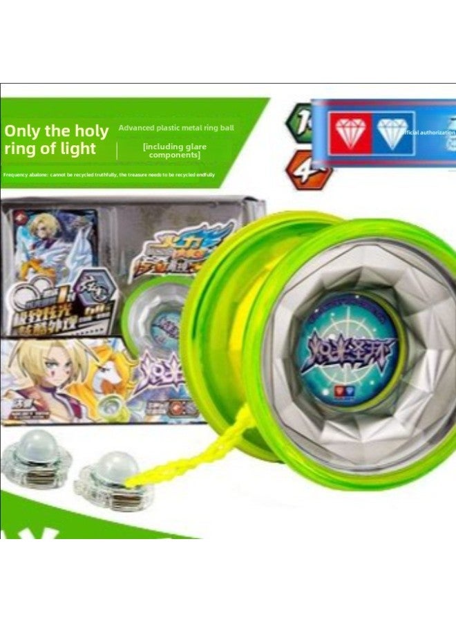 Odi Double Diamond Fire Less King Yo-Yo Ball Swordsman Purple Firefox Xuan Magic Ice Flame Black Sword Holy Ring Toy-Color:Blazing Holy Ring (intermediate) - Image 1