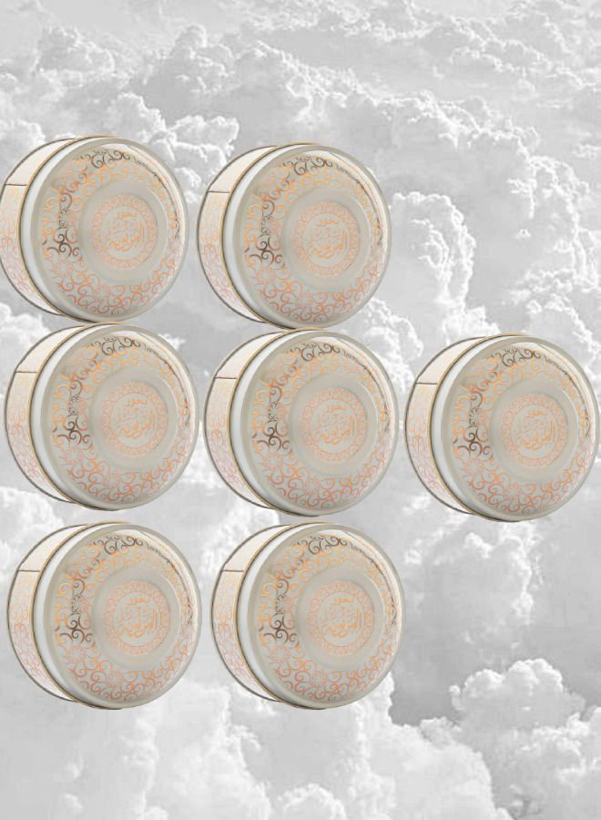 7 Pieces Bakhoor Al Mazunah