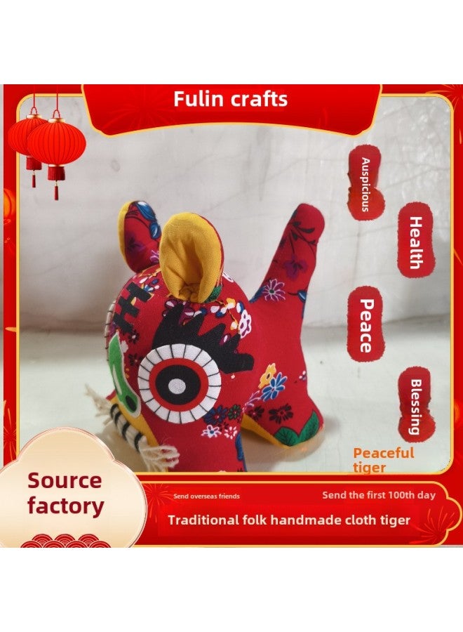 Special Handicraft Cloth Tiger Zodiac Tiger Doll Folk Cloth Tiger Decoration Annual Meeting Shopping Mall Ping An Tiger-Color:Single Yellow - Image 2