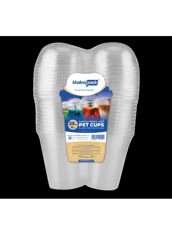 Khaleej Pack أكواب عصير بلاستيكية شفافة سعة 8 أونصات، 25 قطعة، أكواب بت غطاء قابلة للتصرف - Image 1