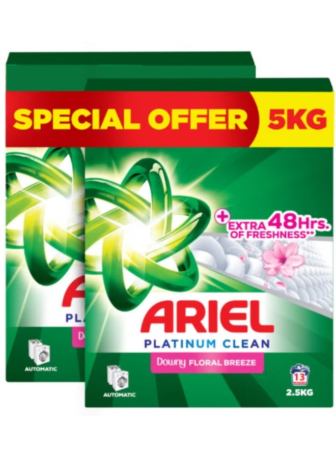 اريال مسحوق غسيل سريع الذوبان برائحة نسيم الزهور، عبوة مزدوجة، ٢ × ٢.٥ كجم ٥.٠  ٣ تقييمات - Image 1