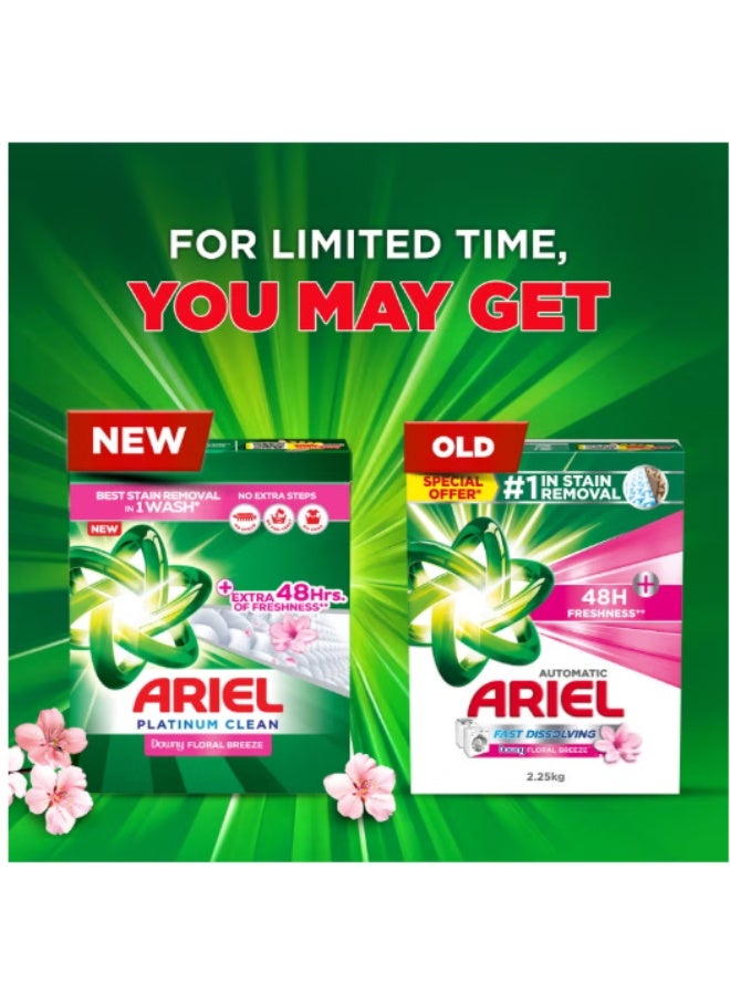 اريال مسحوق غسيل سريع الذوبان برائحة نسيم الزهور، عبوة مزدوجة، ٢ × ٢.٥ كجم ٥.٠  ٣ تقييمات - Image 2