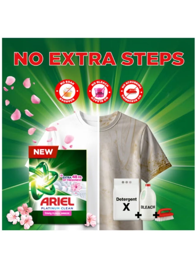 اريال مسحوق غسيل سريع الذوبان برائحة نسيم الزهور، عبوة مزدوجة، ٢ × ٢.٥ كجم ٥.٠  ٣ تقييمات - Image 3