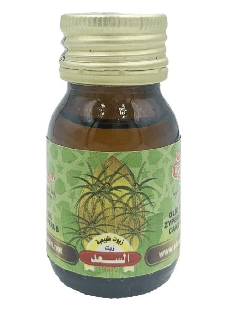 CAPTAIN Al Saad Oil 30 ml  - Image 2