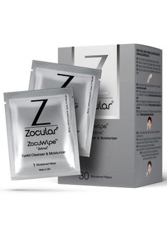 Zocufoam Eyelid Cleanser And Zocuwipe Eyelid Wipes Bundle Eye Care For Dry And Irritated Eyes 30 Ct - pzsku/ZCC56790C49AF7EC79DFFZ/45/_/1720445987/5b62c2d8-ee6e-42cc-a5c0-a0537c773228