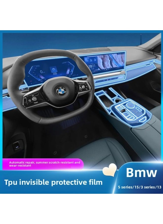 Generic - Suitable For 24 BMW 5 Series 530Li Special Interior Film I5 Central Control Screen Protective Film Instrument Panel Film Modification-Color:24 Bmw 5 Series Li/bmw I5_grade Tpu Soft Membranes - Image 1