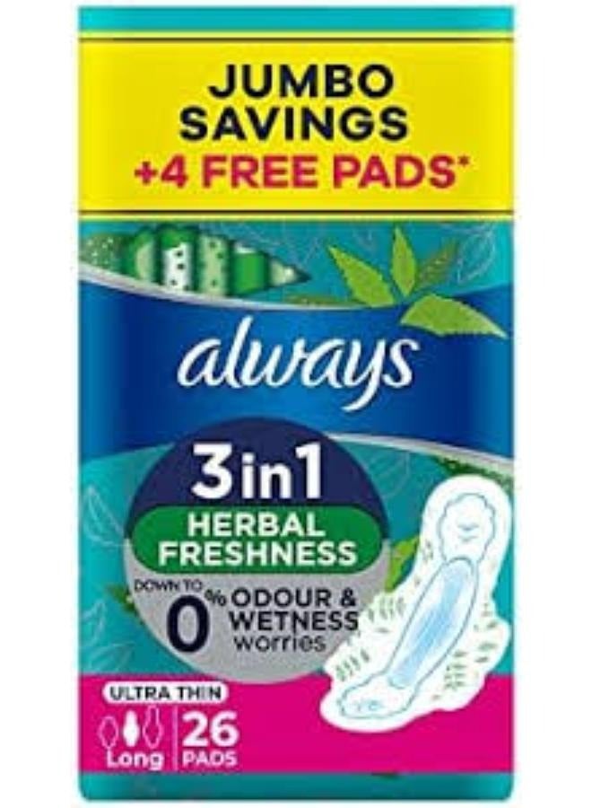 Always ULTRA THIN LONG 26PCS