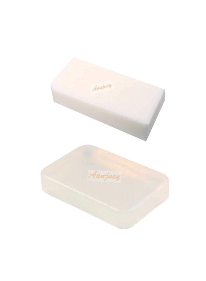 AANJNEY Combo Pack Of Goat Milk & Glycerine Ultra Clear Melt & Pour Soap Base (200 Gm Each)  - Image 1