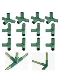 12 PCS Fitting, 16mm 4Pcs 4 Way Heavy Duty Greenhouse Frame Connectors & 8Pcs 3 Connector, Suitable for Gardening Connectors, Grape Trellis Sunscreen Shed