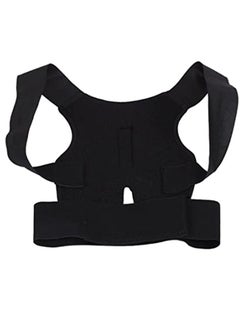 Y&D Adjustable Back Straightener, Brace, Posture Support, Upper Brace for Clavicle to Support Neck, and Shoulder  - Image 1