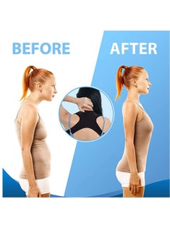Y&D Adjustable Back Straightener, Brace, Posture Support, Upper Brace for Clavicle to Support Neck, and Shoulder  - Image 2