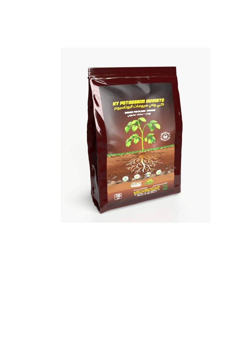 كيه واي مسحوق سماد عضوي هيومات البوتاسيوم KY  حمض الهيوميك MOCCAE معتمد من عمري مدرج بوزن 1 كجم - Image 1