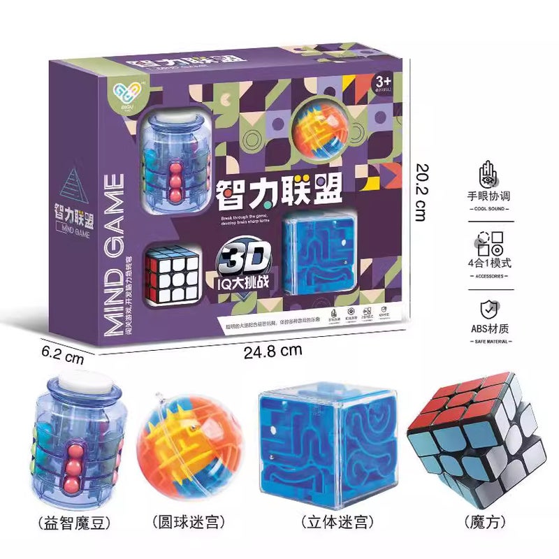 Intelligence Alliance Puzzle Suit Children'S Rubik'S Cube Variety Game Three-Dimensional Maze Finger Gyro Decompression Toy - Image 4