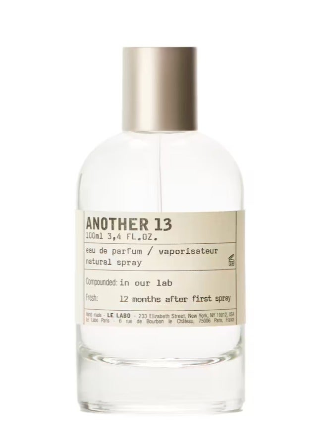 لولابو آخر 13 أو دي بارفان 100 مل - Image 2