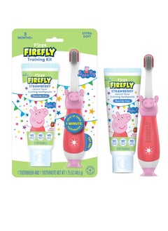Firefly Firefly First Peppa Pig Training Kit, Light Up Toothbrush with Extra Soft Bristles and Natural Strawberry Flavor Training Toothpaste, 1.75 oz  - Image 1