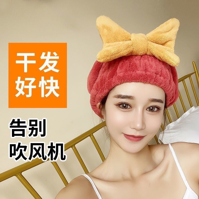Generic Thick Absorbent Quick-Dry Hair Towel Cap with Cute Bow Big bow burgundy [larger and thicker]