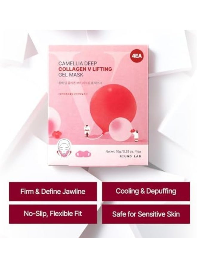 راوند لاب قناع جل عميق بالكولاجين من راوند لاب 4EA | قناع مزدوج للذقن، تبريد فوري وإزالة الشعر، حزام توحيد الوجه، كولاجين، يحسن ترهل البشرة ويشدها، 10 غرام/0.35 أونصة - Image 5