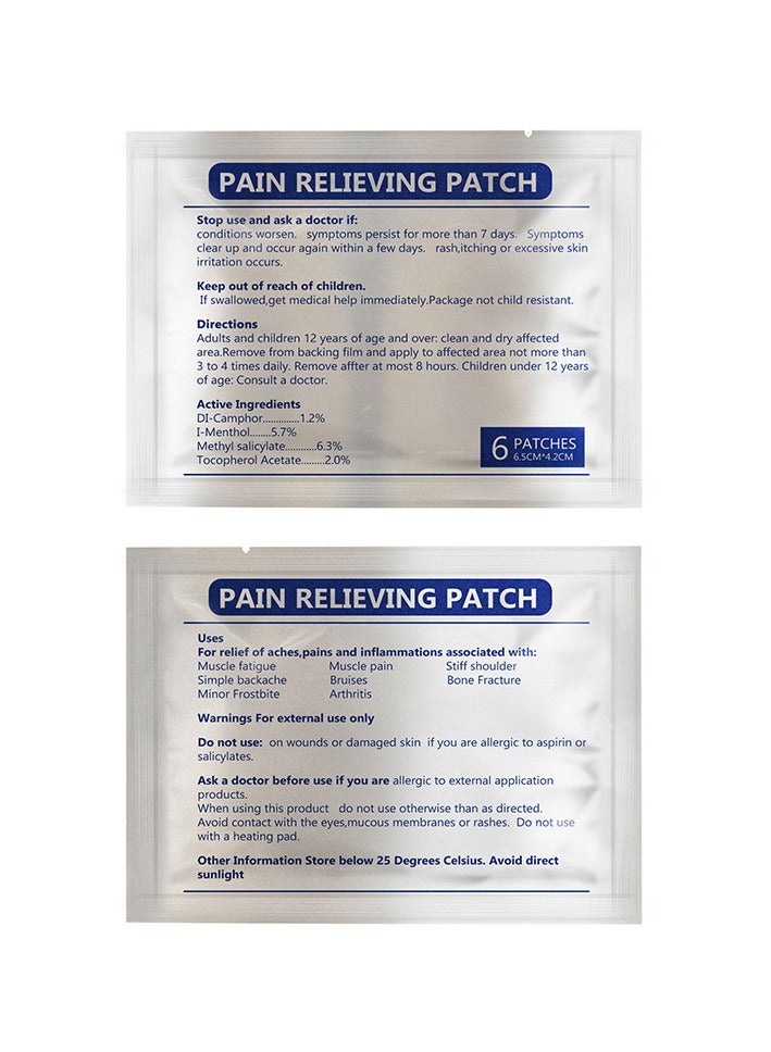 MQ Xiaobai Patches Neck, Shoulder, Waist, Leg, Lumbar, Knee Plaster Patches 1 Bag 6 Pieces - Image 4