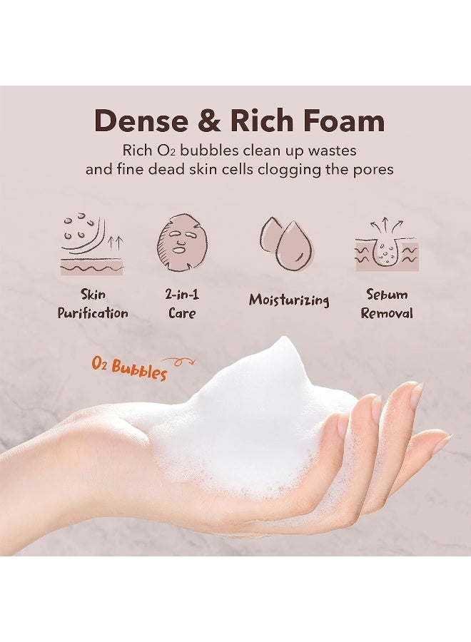 بيور ديرم قناع الفقاعات الأسود المنقّي العميق بالأكسجين البركاني، عبوة من قطعة واحدة - Image 3