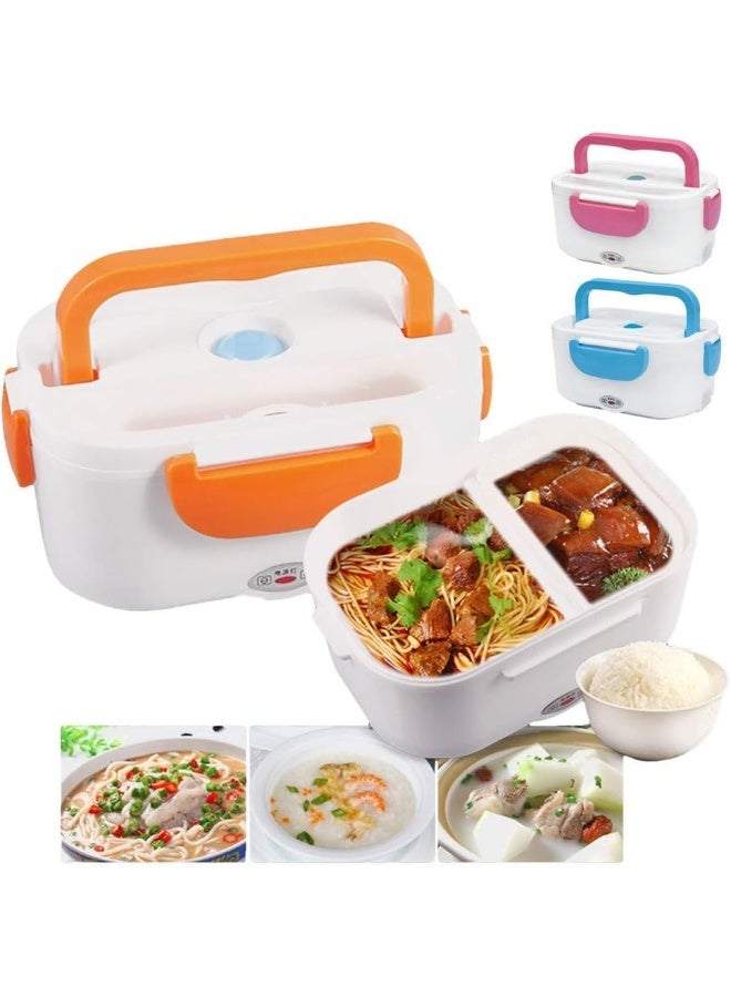 Rizwan ريزوان أرد صندوق غداء كهربائي محمول متعدد الوظائف 40 واط | صندوق غداء كهربائي | صندوق تيفين | صندوق غداء، 1.5 لتر (متعدد الألوان) - Image 1