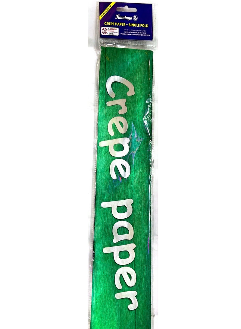 ورق كريب - طية واحدة 50 سم × 120 سم - Image 1