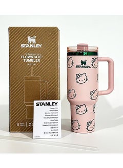 Quencher Stainless Steel Vacuum Insulated Tumbler with Lid and Straw for Water, Iced Tea or Coffee, Smoothie and More, 40 oz