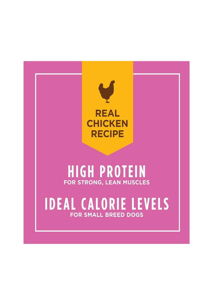 Instinct طعام رطب للكلاب من نوع إنستينكت أوريجنال للكلاب الصغيرة بنكهة الدجاج - 5.5 أونصة - Image 3