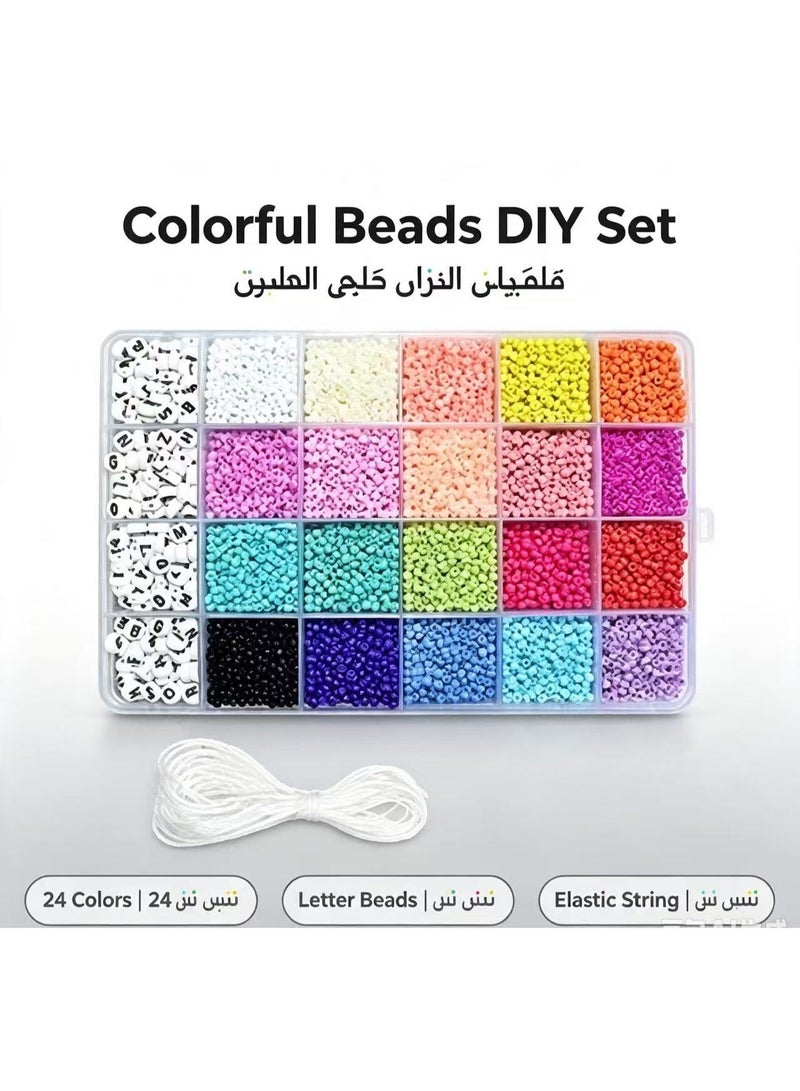 Goolsky 10,000-Piece Glass Seed Bead Kit + 280 Alphabet Letter Beads | 3mm Multi-Color Beads for DIY Bracelet, Necklace & Name Jewelry Making | Complete Craft Kit with Storage Box - Image 1
